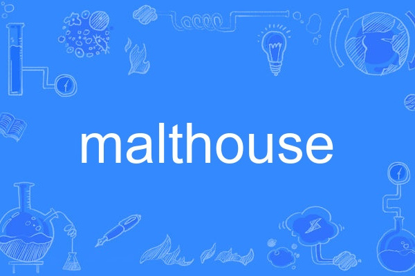 malthouse