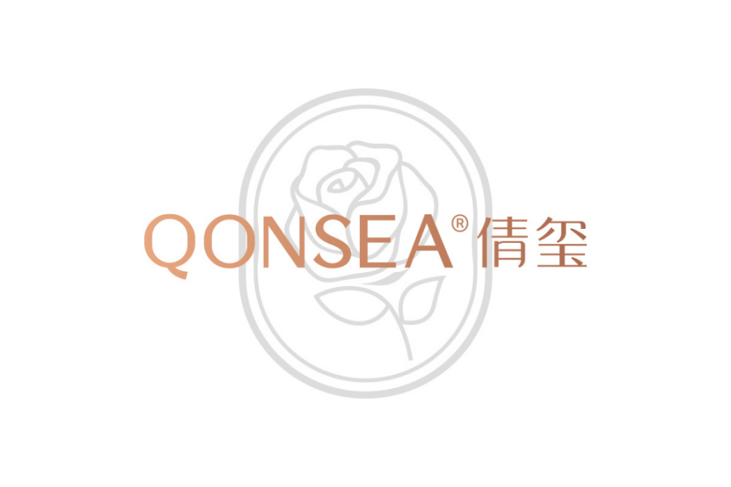 倩璽 QONSEA