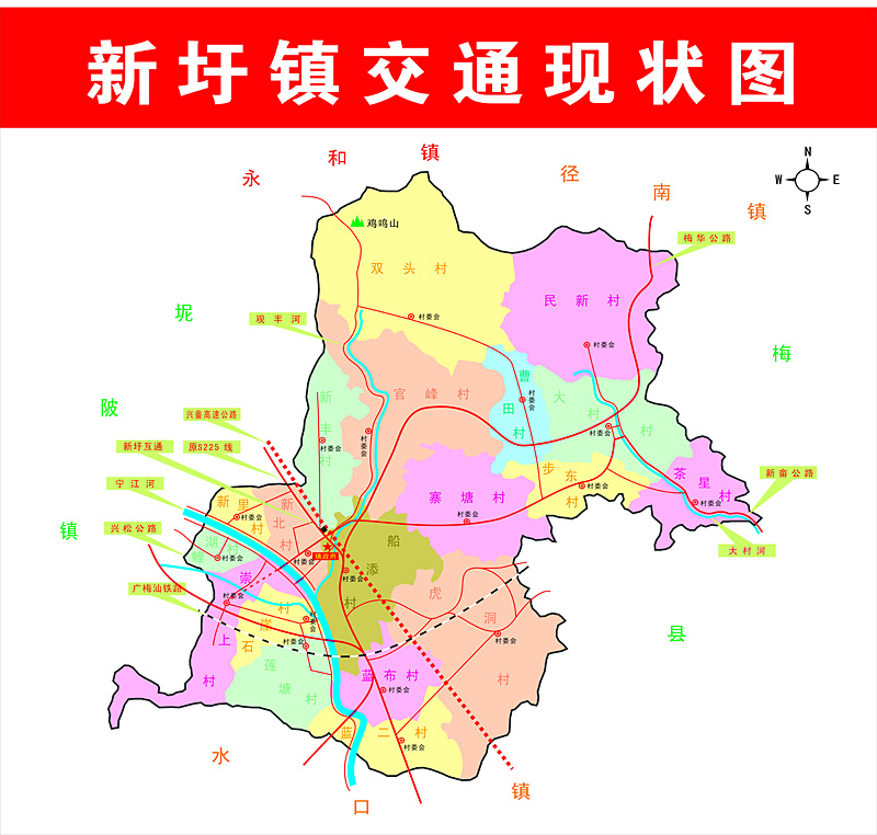 新圩鎮(廣東省梅州市興寧市新圩鎮)