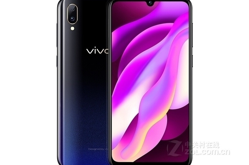 vivo Y97（4GB RAM/全網通）