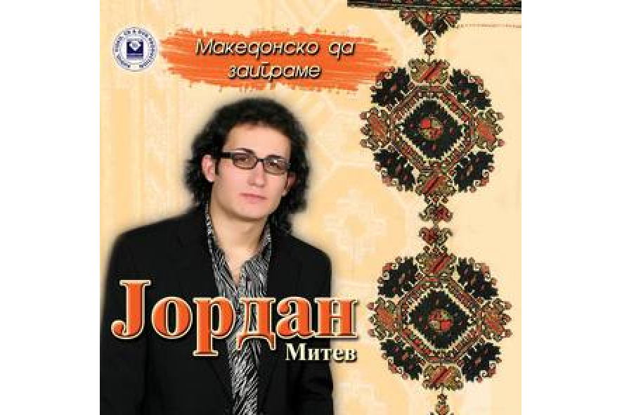 Jordan Mitev