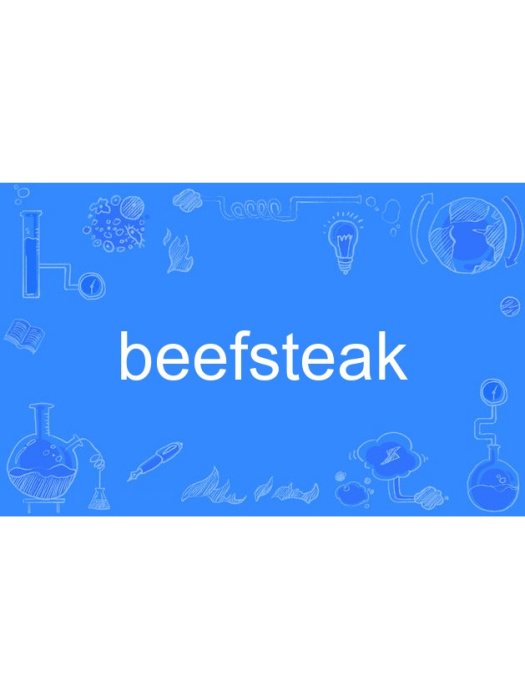 beefsteak