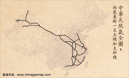 中國西氣東輸管道乾支線分布