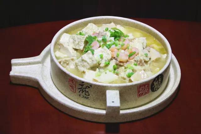 雙菌煨豆腐