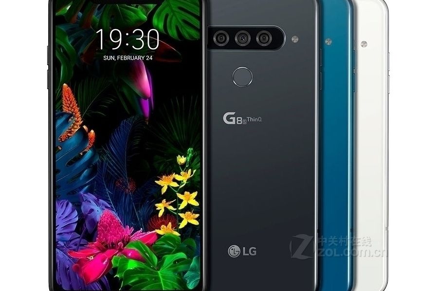 LG G8s ThinQ