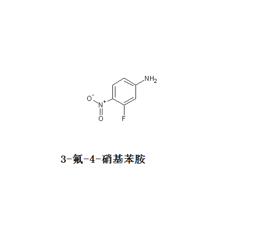 3-氟-4-硝基苯胺