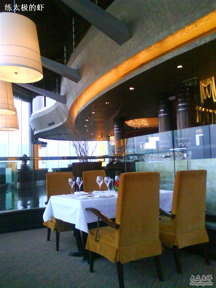 東錦江法式旋轉餐廳