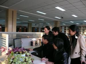 吉林農業大學圖書館