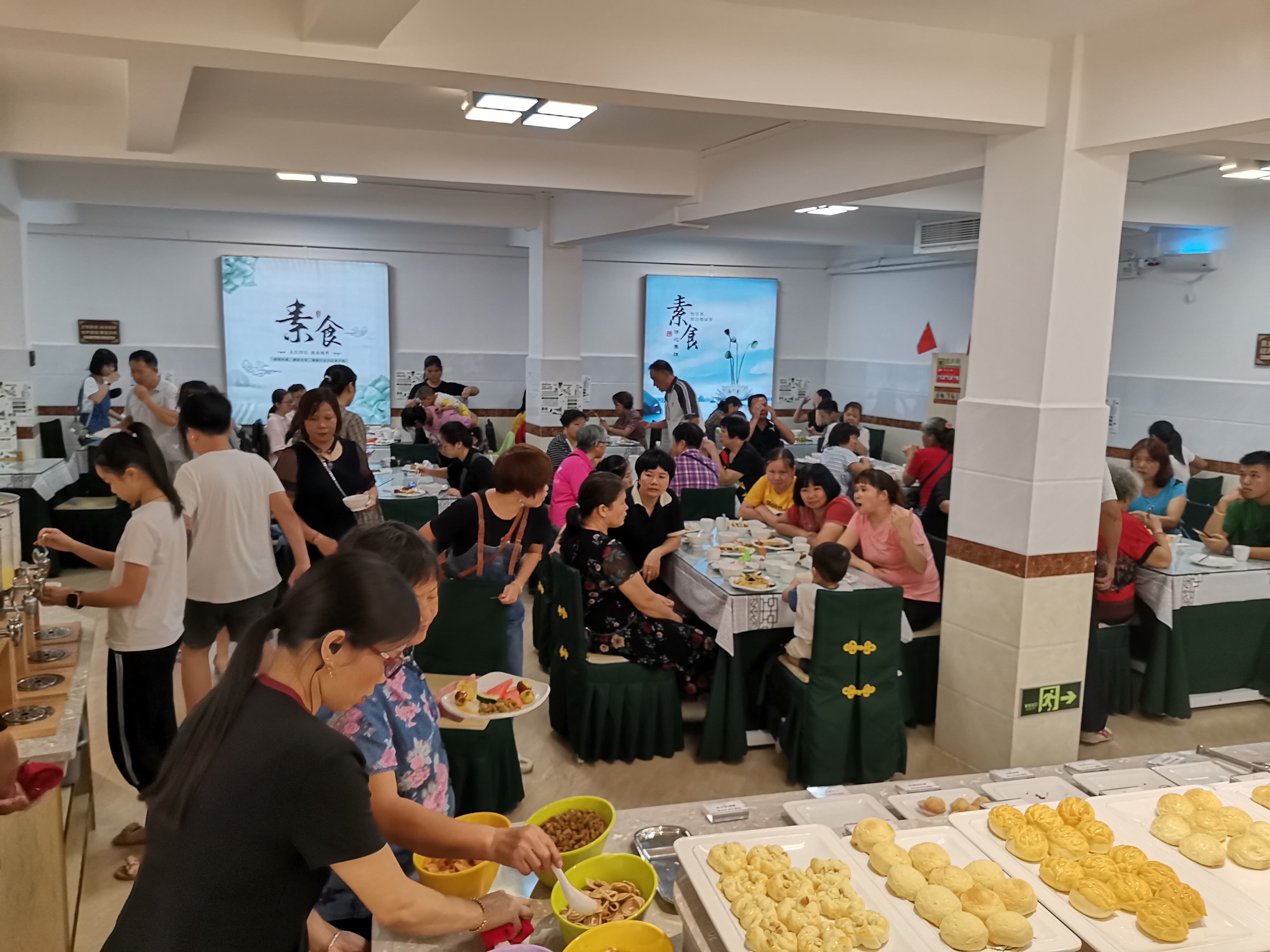 廣州樊易林素食餐飲管理有限公司