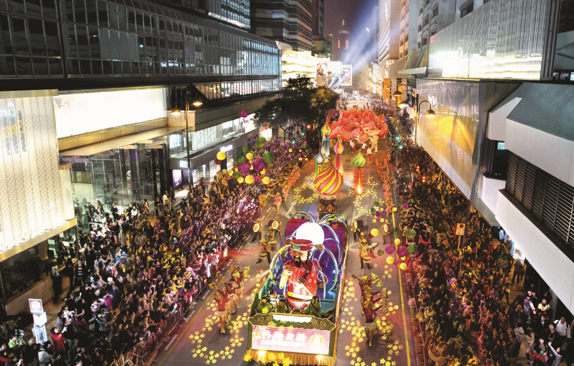 香港新春花車巡遊