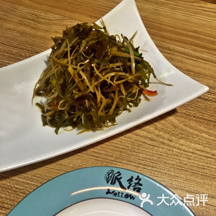 牛蒡芝麻昆布絲