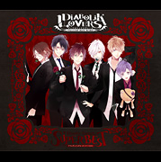 DIABOLIK LOVERS ベストアルバム