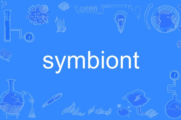 symbiont