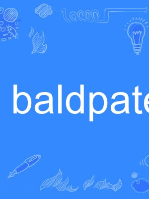 baldpate