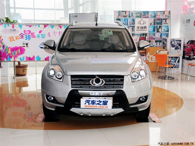 2012款全球鷹GX7 2.0L手動舒適型