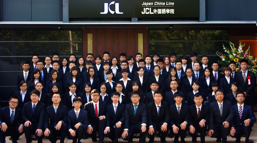 JCL2014年10月生