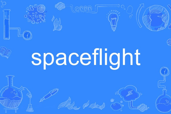 spaceflight