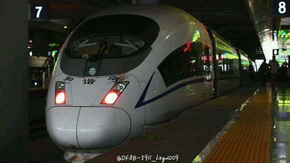 G132次列車