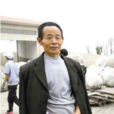 王文田(2007年度“廣東十大新聞人物”獲得者)