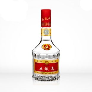 中國三大名酒