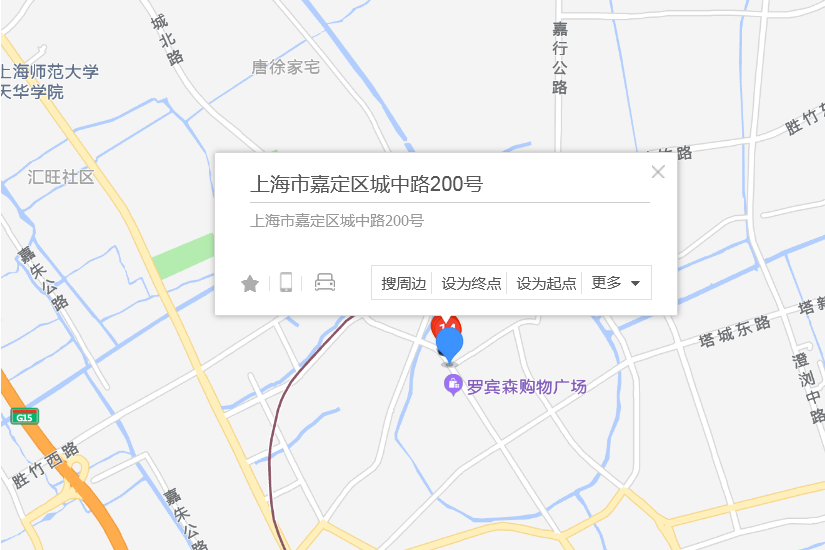 城中路200號