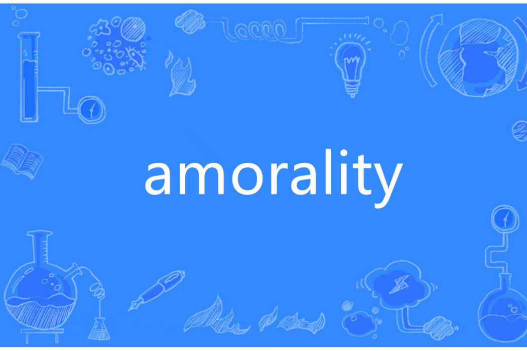 amorality