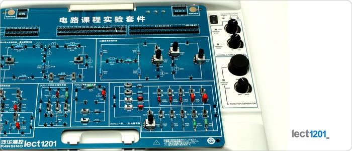 LECT-120X 電工電子實驗套件