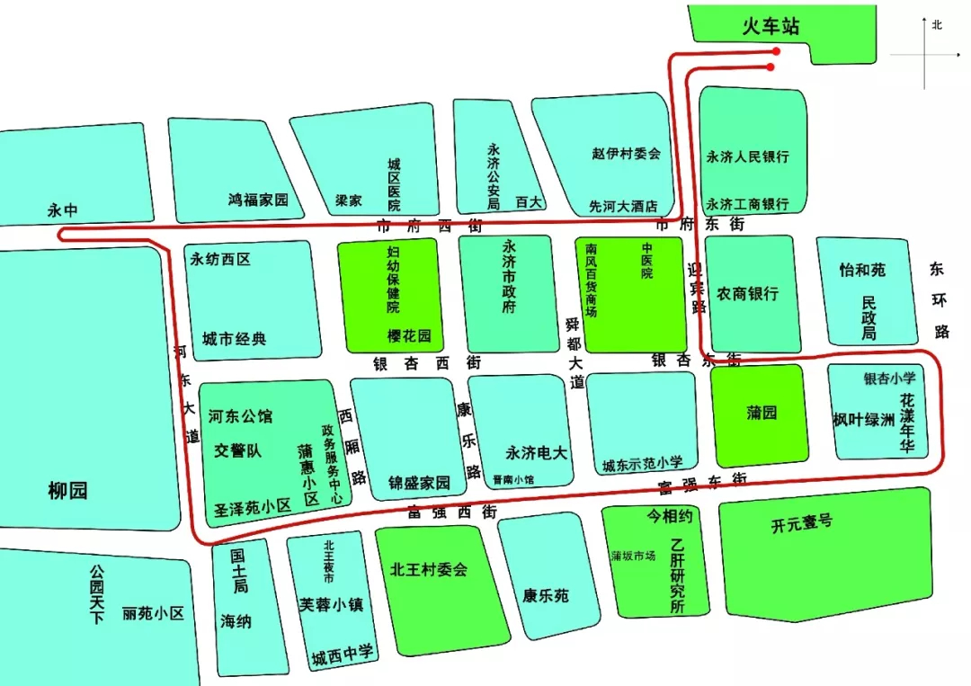 運城公交永濟6路