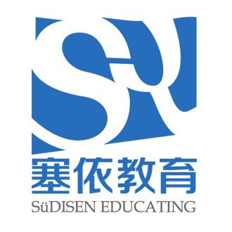 SAP業務信息倉庫