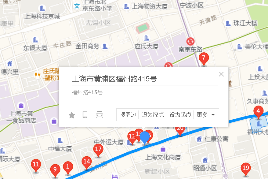 福州路415號