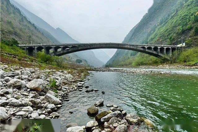 九溪溝大橋