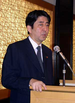 日本首相安倍晉三