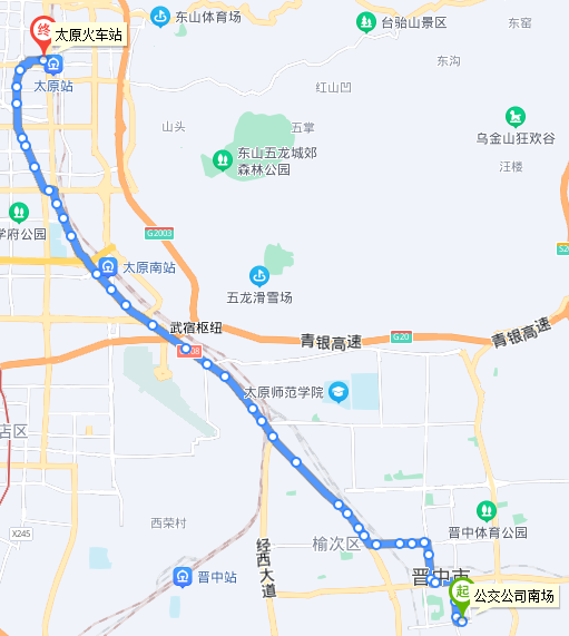 晉中公交901路