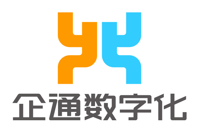 上海企通數字科技有限公司