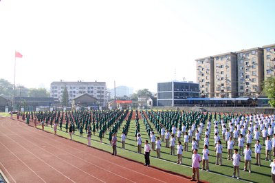 鎮江崇實女子中學(崇實女子中學)