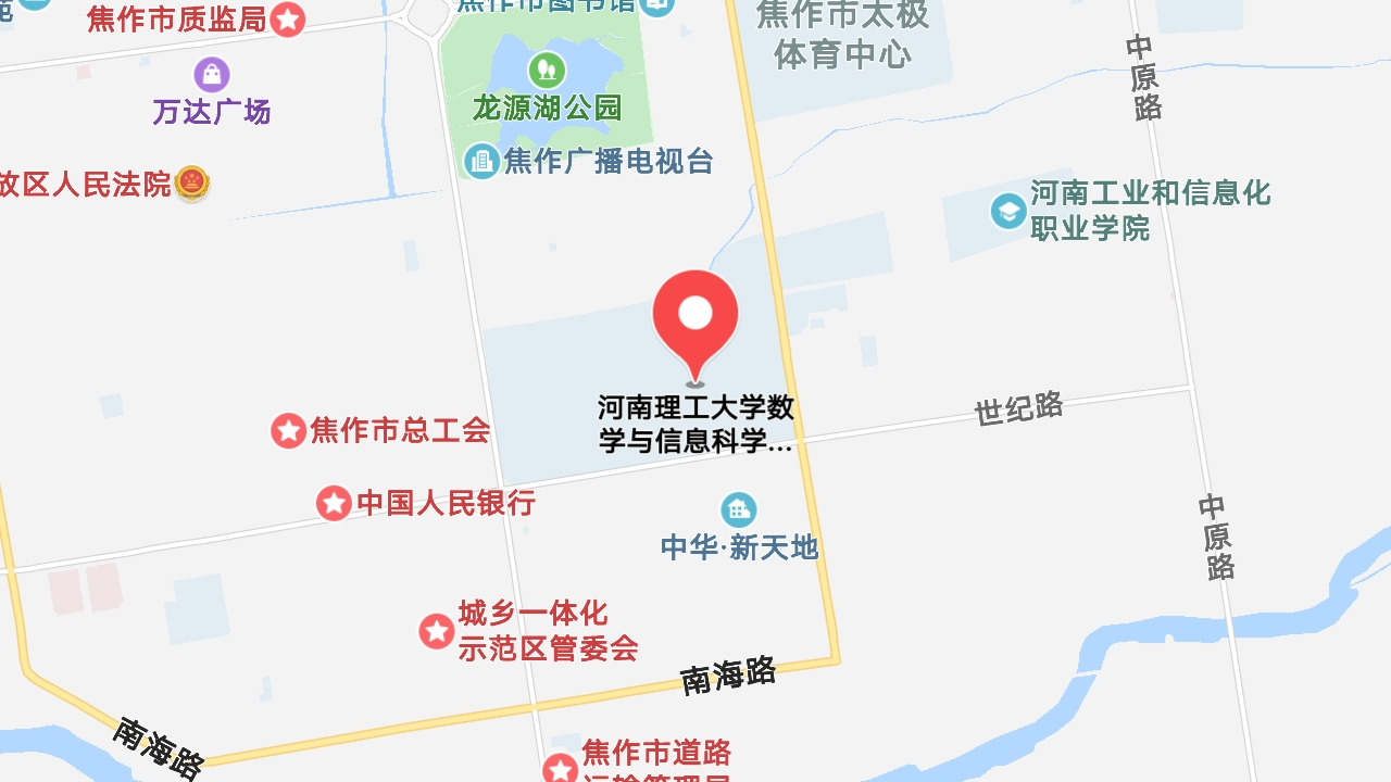 地圖信息