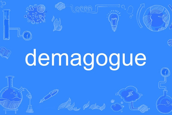 demagogue