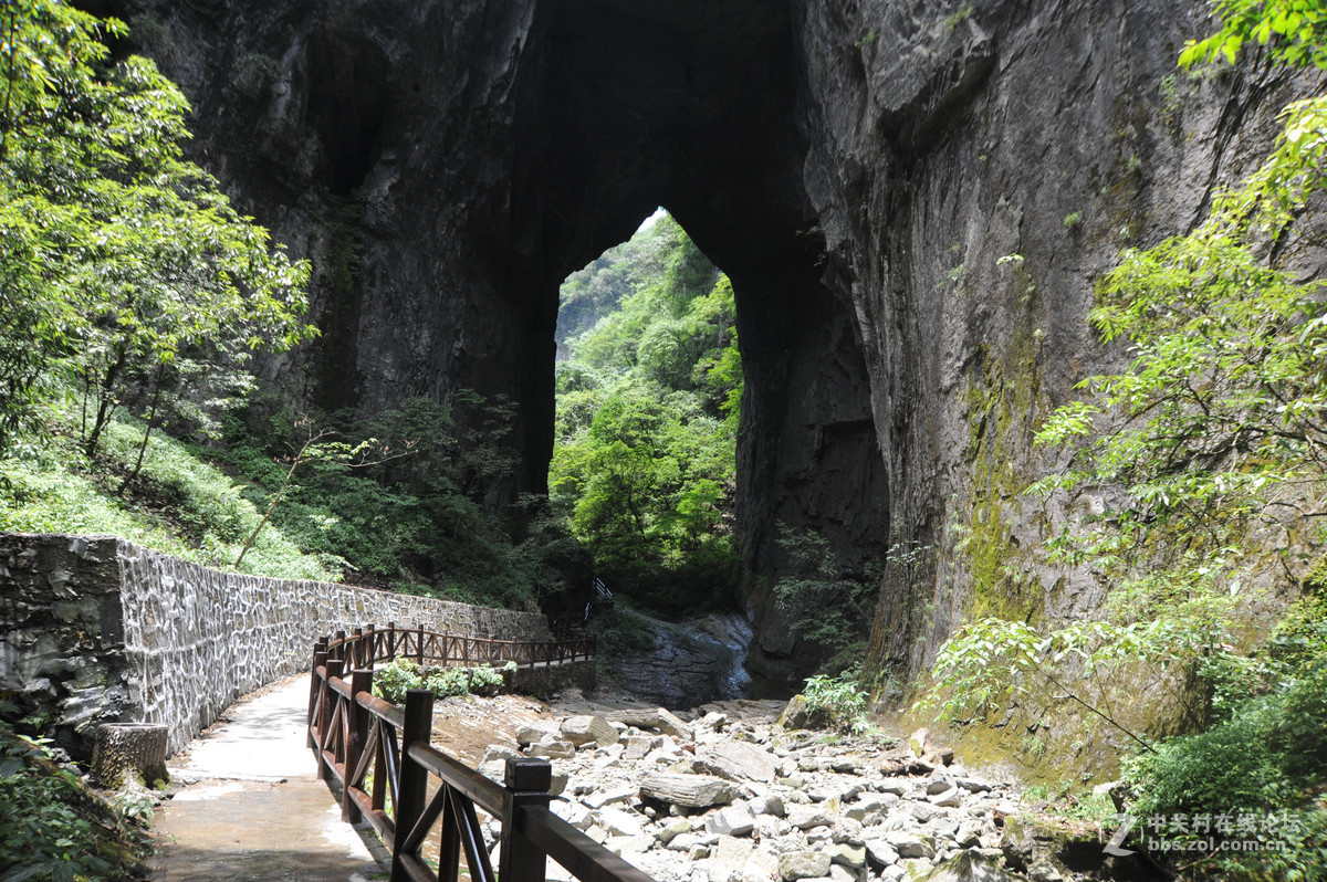 坪壩營四洞峽