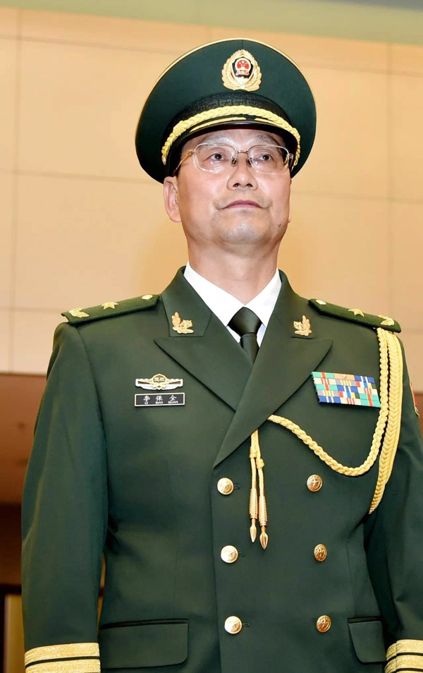 李保全(武警指揮學院副院長)