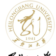 黑龍江大學俄語學院