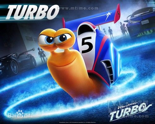 TURBO(極速蝸牛電影)