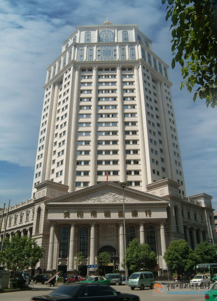 貴陽銀行總部大樓