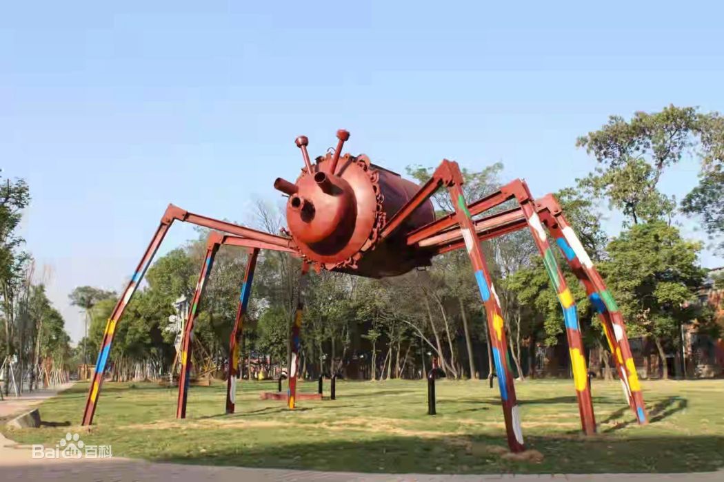 喜從天降(柳州市柳空文創園的雕塑作品)