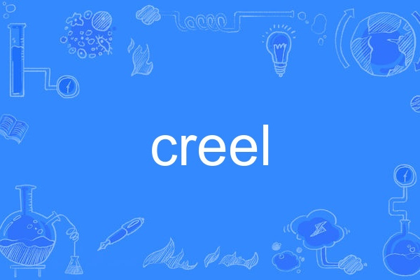 creel