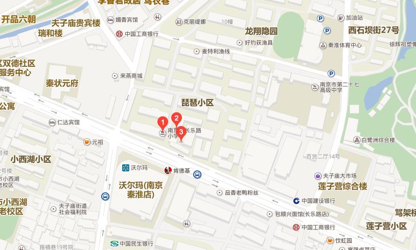 今長樂路國小位置（百度地圖）