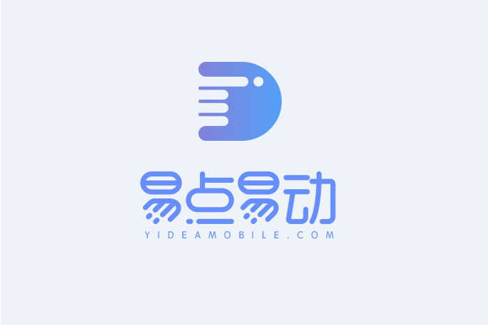 北京易點易動科技有限公司