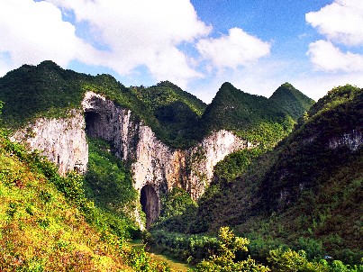 都勻斗篷山風景名勝區(斗篷山景區)