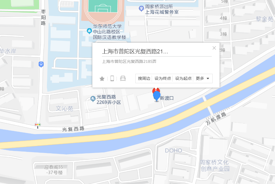 光復西路2185弄