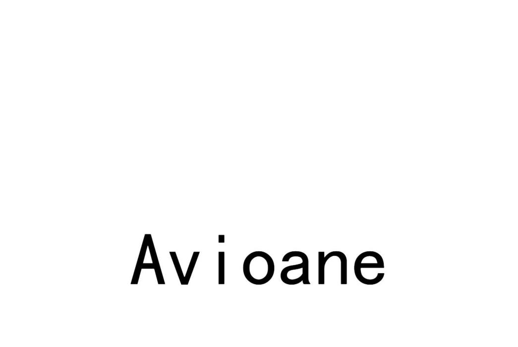 AVIOANE