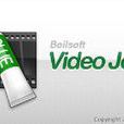 Boilsoft Video Joiner